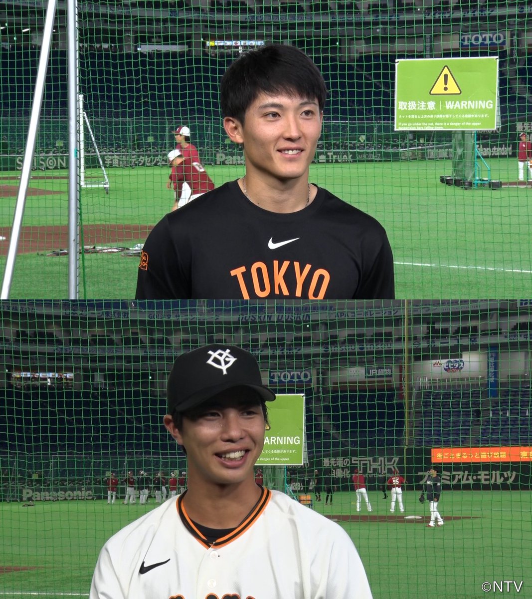 超ジャイアンツ 公式 tweet media