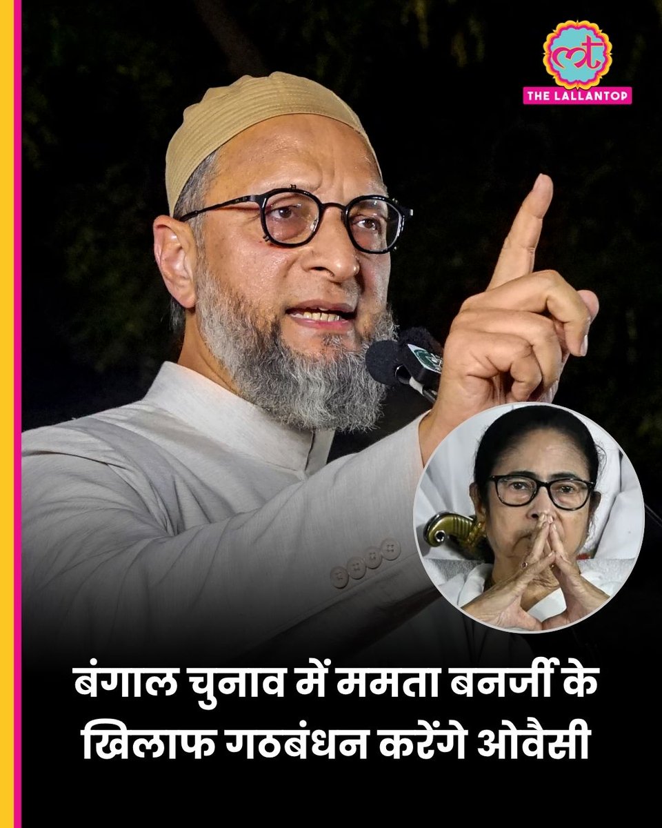 The Lallantop tweet media