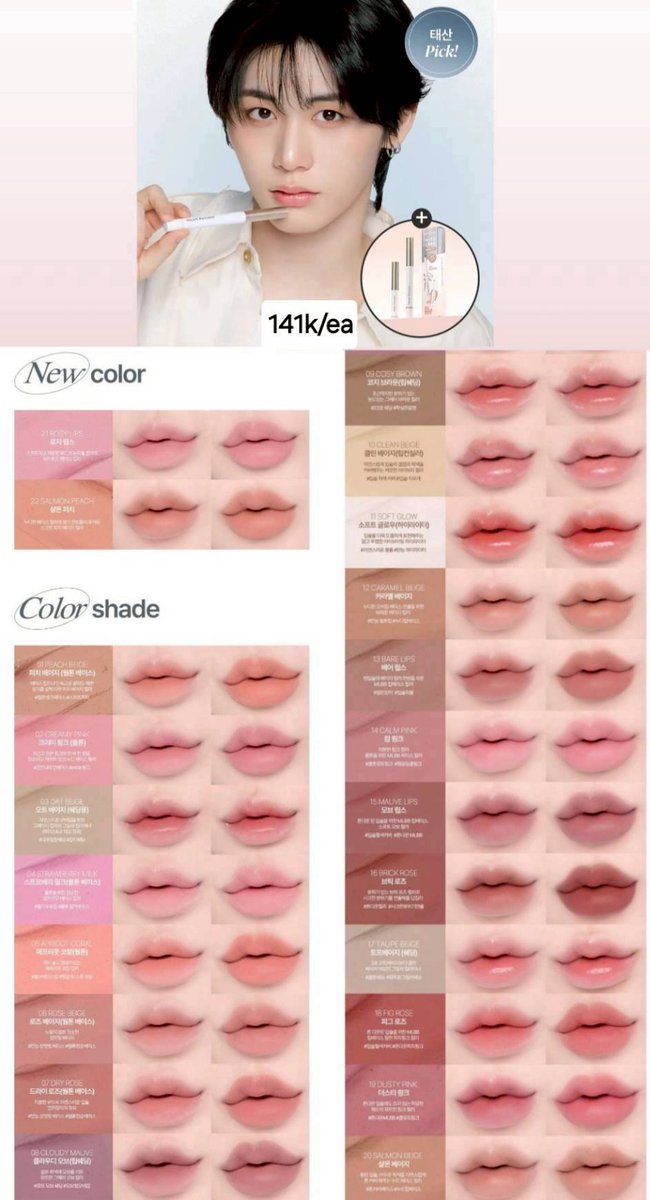 Ddaengsan GO | mt after dm💛 tweet media