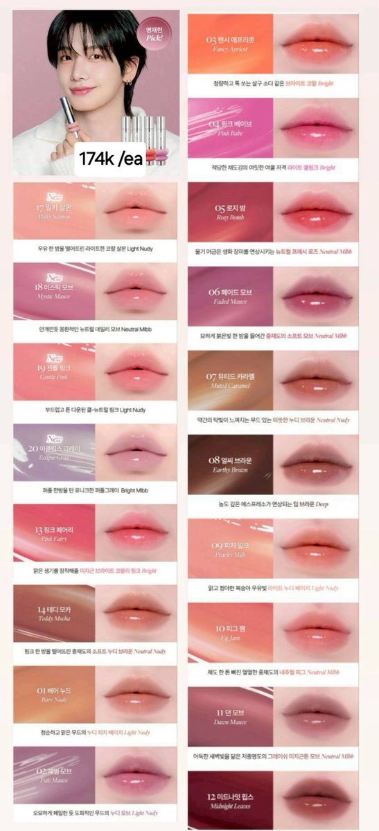 Ddaengsan GO | mt after dm💛 tweet media