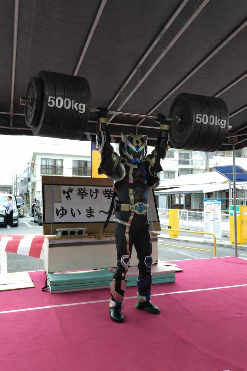 イトマンマン tweet media