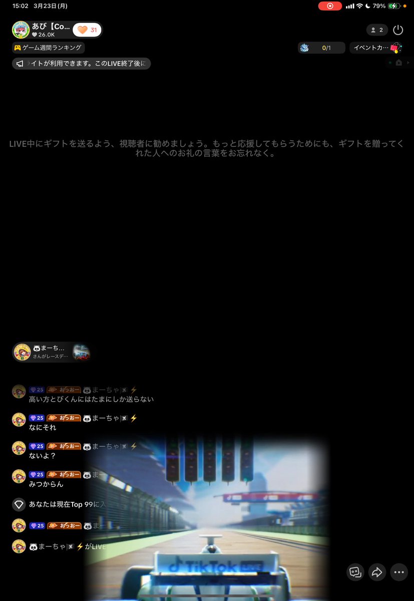 あび【Core/Slay/Maverick】 tweet media