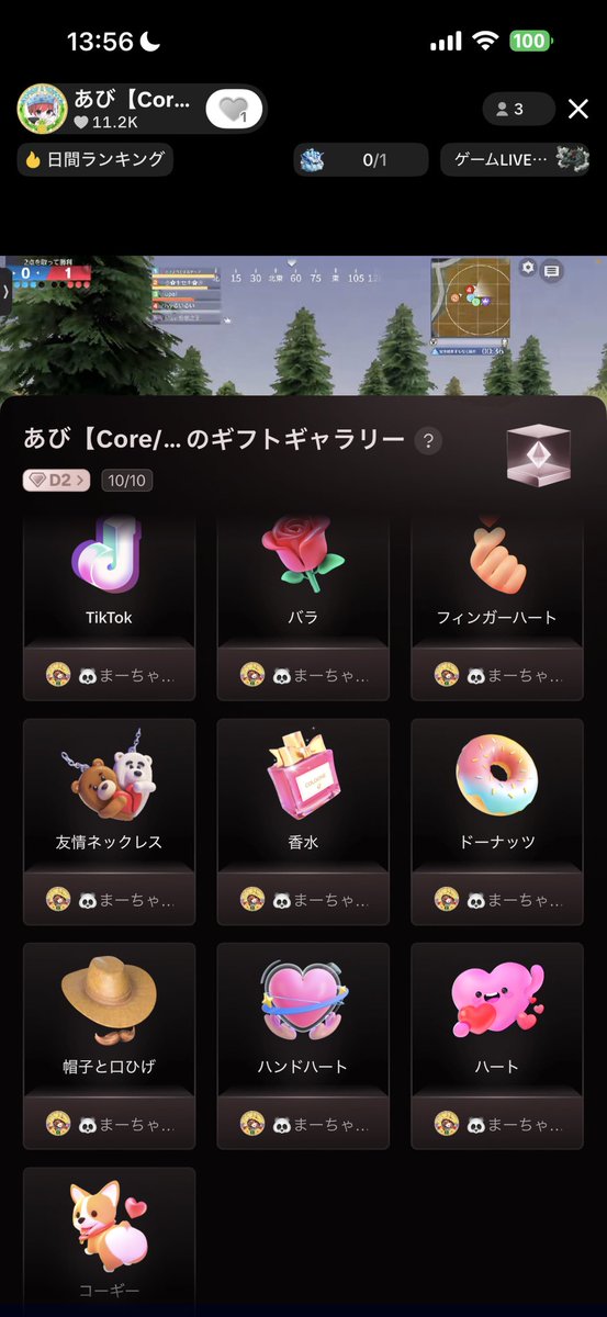 あび【Core/Slay/Maverick】 tweet media