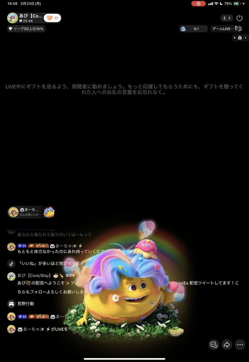 あび【Core/Slay/Maverick】 tweet media