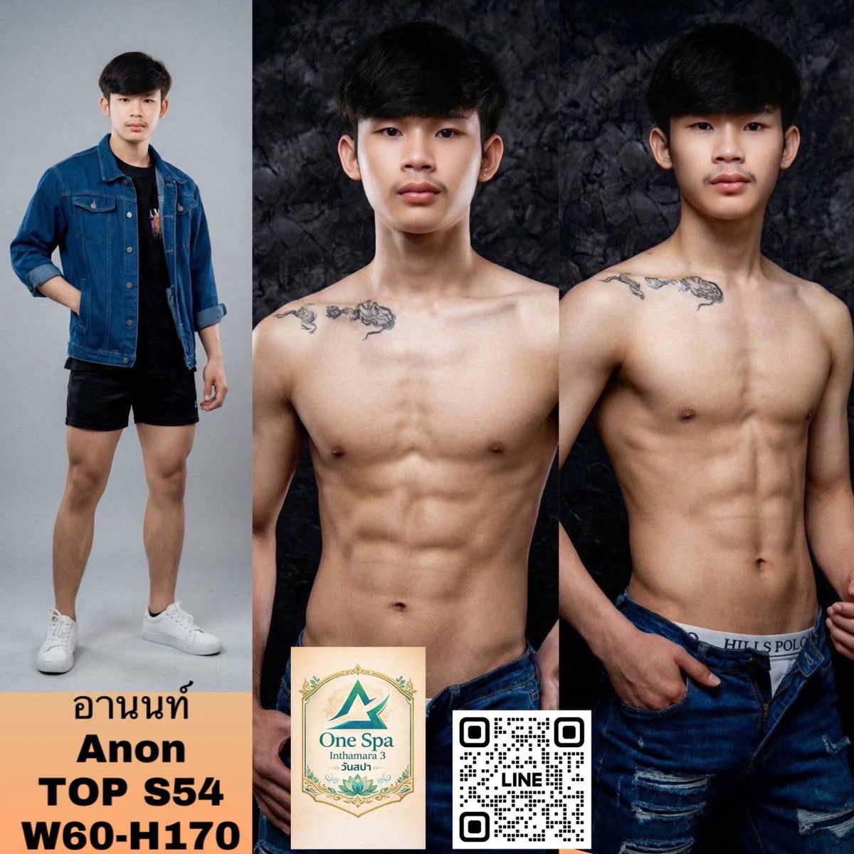 OneSpa อินทามระซอย 3 tweet media