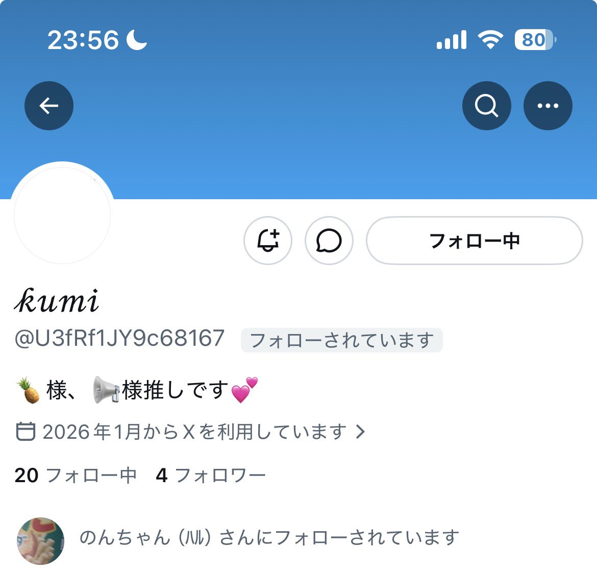 紫紅⟡.·取引垢、リトリン必読 tweet media