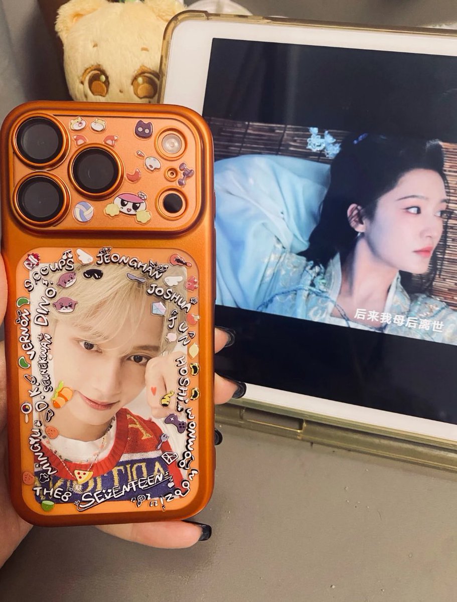 xo, Jing/slow shipment tweet media