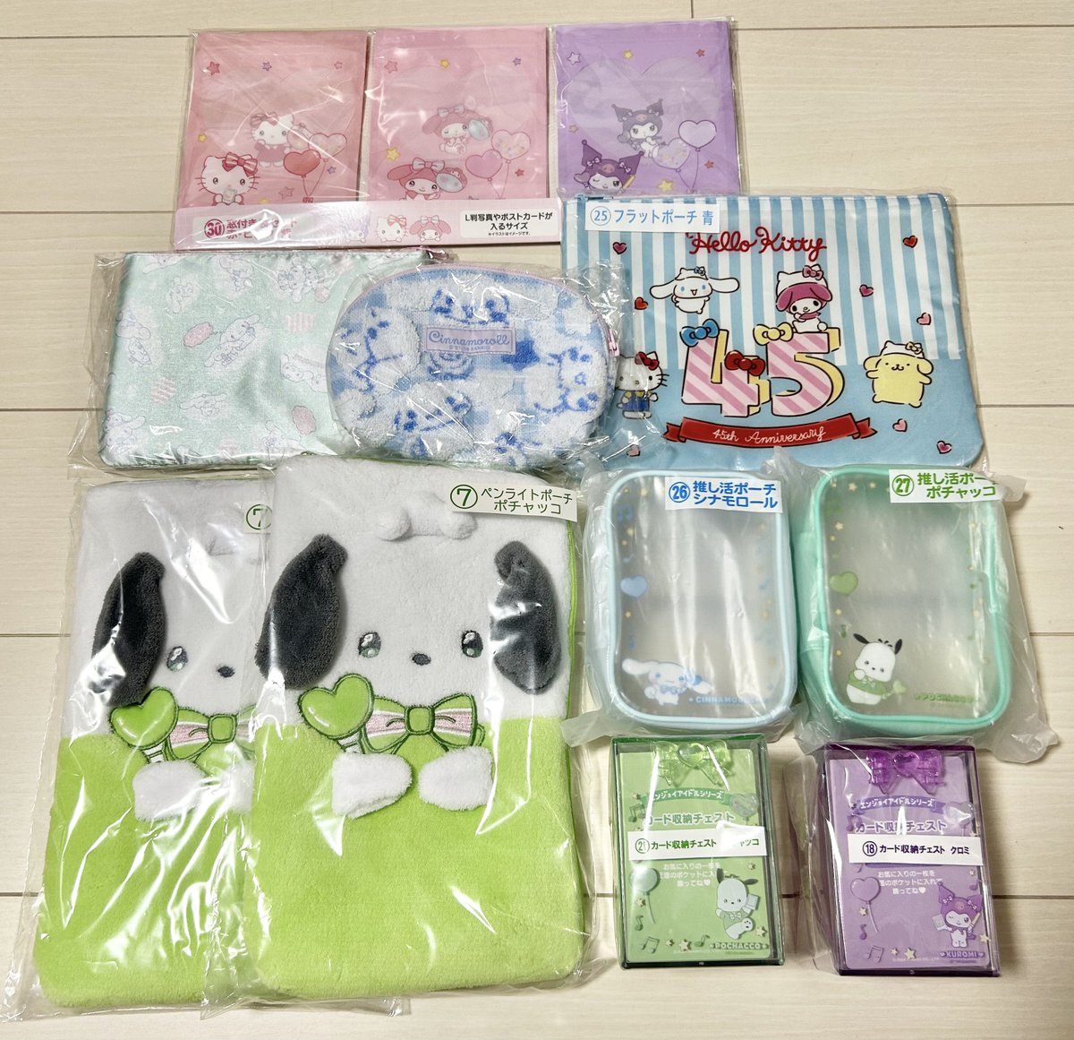 xOUUjB4fO2IZLx2's tweet photo. 【交換】サンリオ キャラクター大賞 くじ

【譲】
過去くじ 画像①②③④

【求】
ポチャッコ スーツケースorキャリーオンバッグ 比率違い可能
過去くじポチャッコ関連（カード類不要）
or買取

都内手渡し優先
買取の場合は送料負担で郵送可能 https://t.co/VahB2583cr