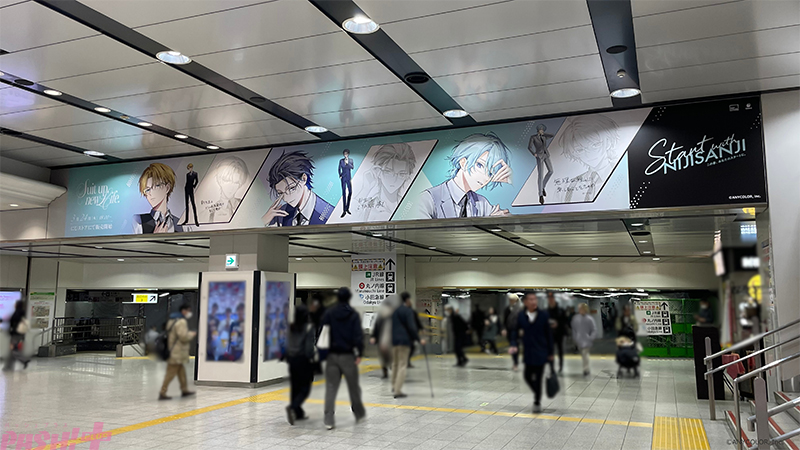 PASH!編集部 tweet media