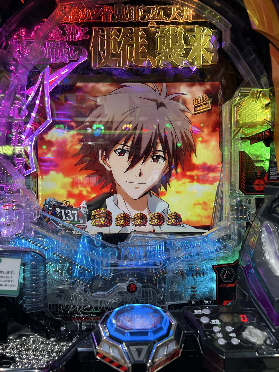 ゆだの中身だゆ tweet media