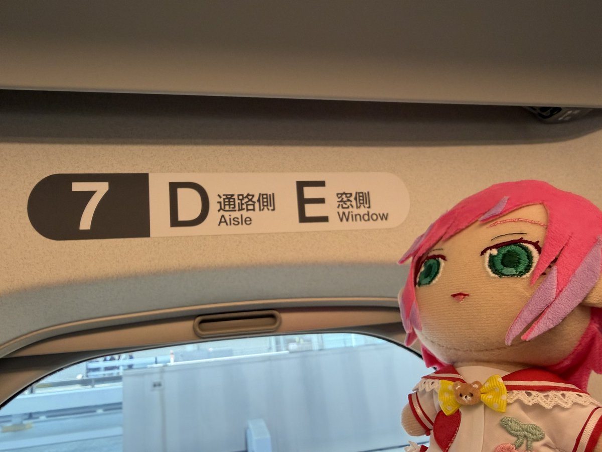 ゆう＠ぬい製作が癒し tweet media