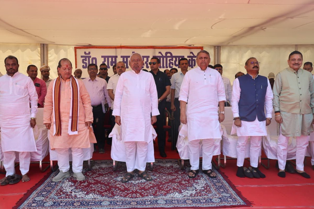 Nitish Kumar tweet media