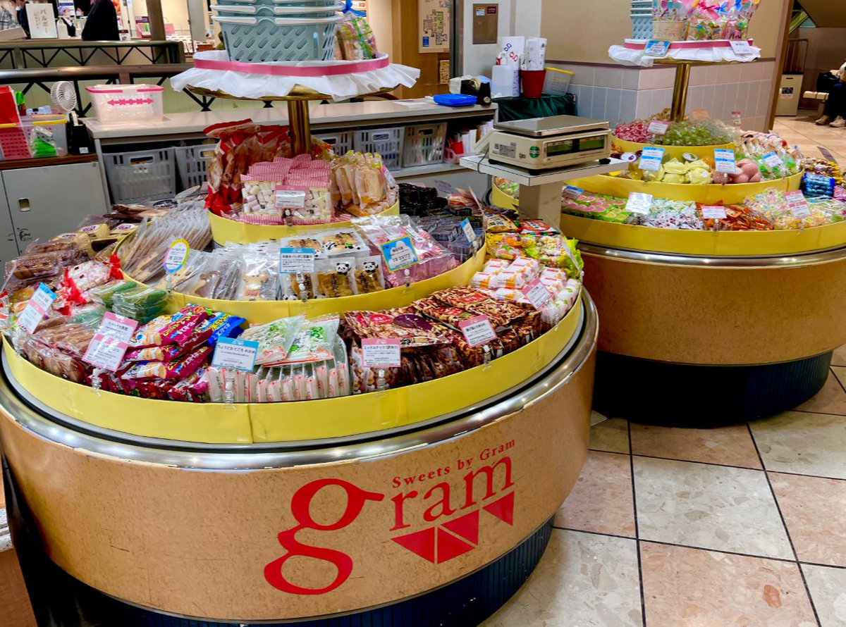 仙台藤崎百貨店【公式】 tweet media