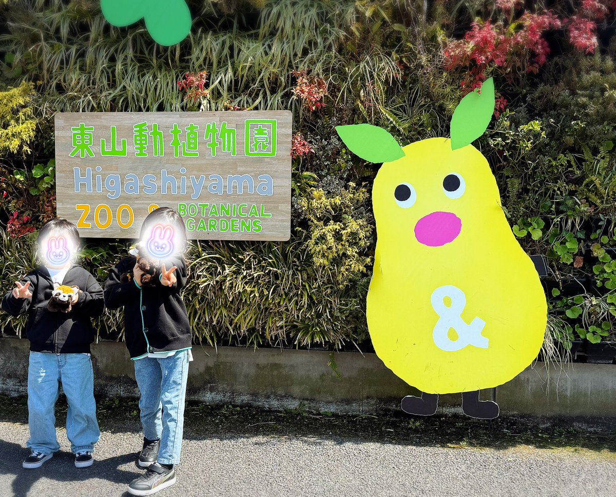 memechaaaa's tweet photo. ────── ••♥•• ─────꒷꒦

in 名古屋 ꔛ🤍🎀.*･ﾟ

2度目ましてのおやぴﾌｧﾐと
何美、爆美、パオﾀﾝ🫶🏻︎💕︎︎

はじめましてなのに
はじめましてじゃない感 。 ｽｷ 。

#乳触り損ねた 

꒷꒦────────────── https://t.co/LYUuYdes7x