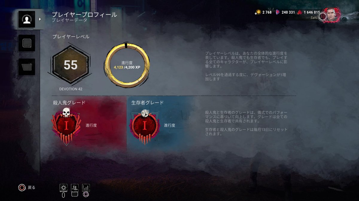 SaltLive tweet media