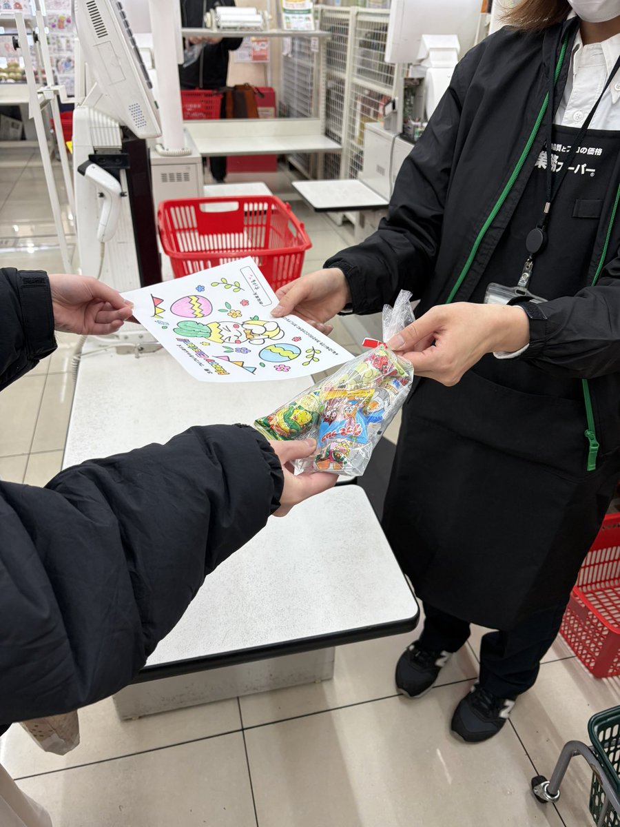 トミーズ【公式】 tweet media