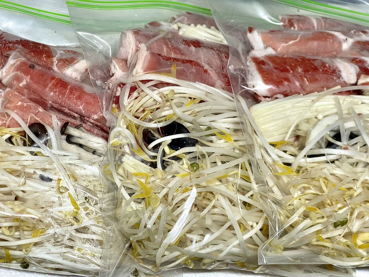 뭐가문제니 tweet media