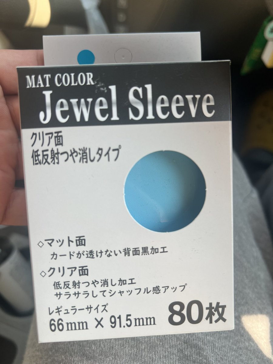 つるちゃん tweet media