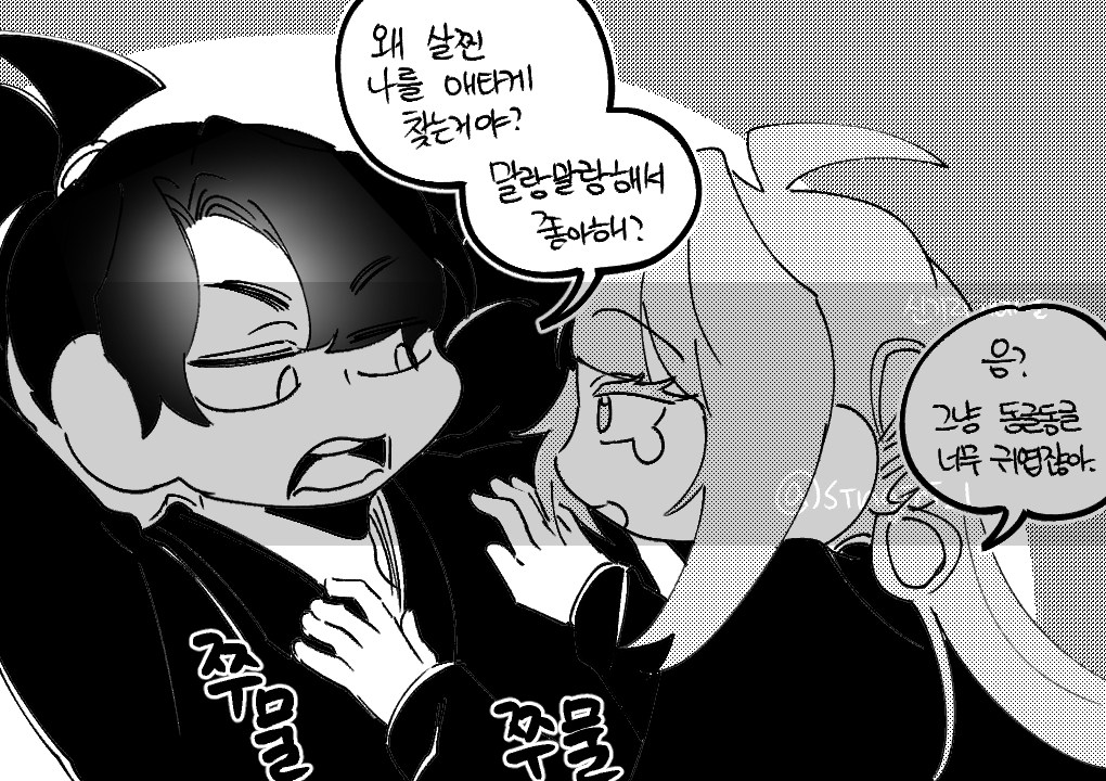 신기리 tweet media