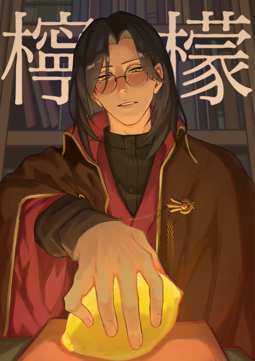 はなだ tweet media