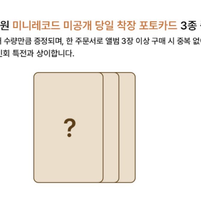 xo, my cybernico tweet media