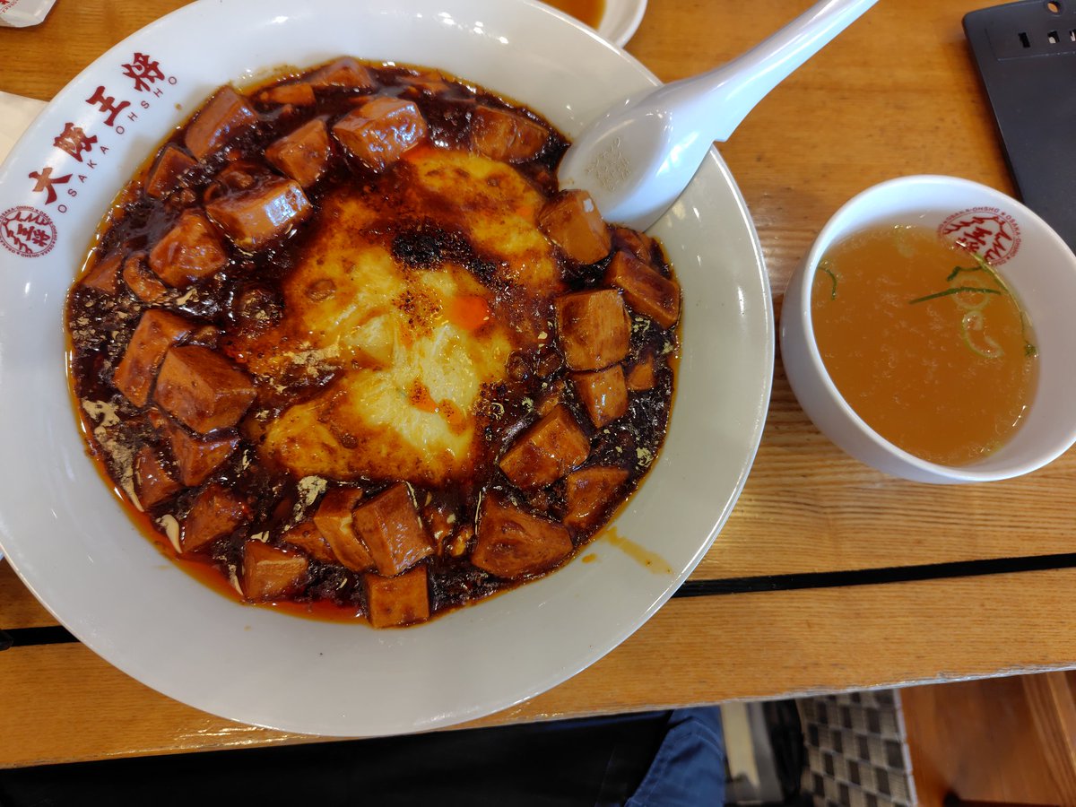 Y@Uber軽貨物配達員 tweet media