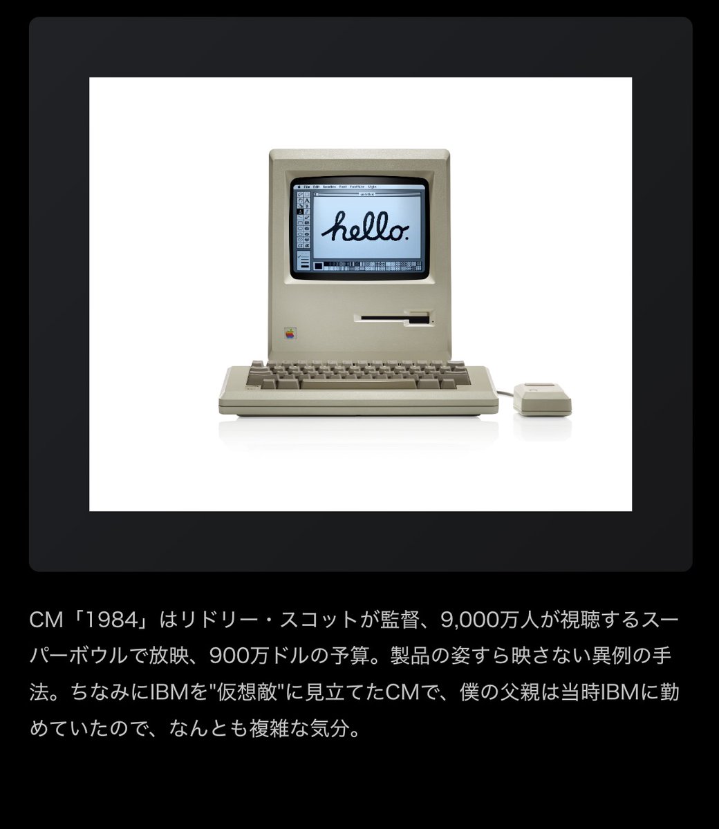 g.O.R.i（ゴリミー管理人） tweet media