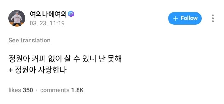 ENHYPEN WEVERSE tweet media