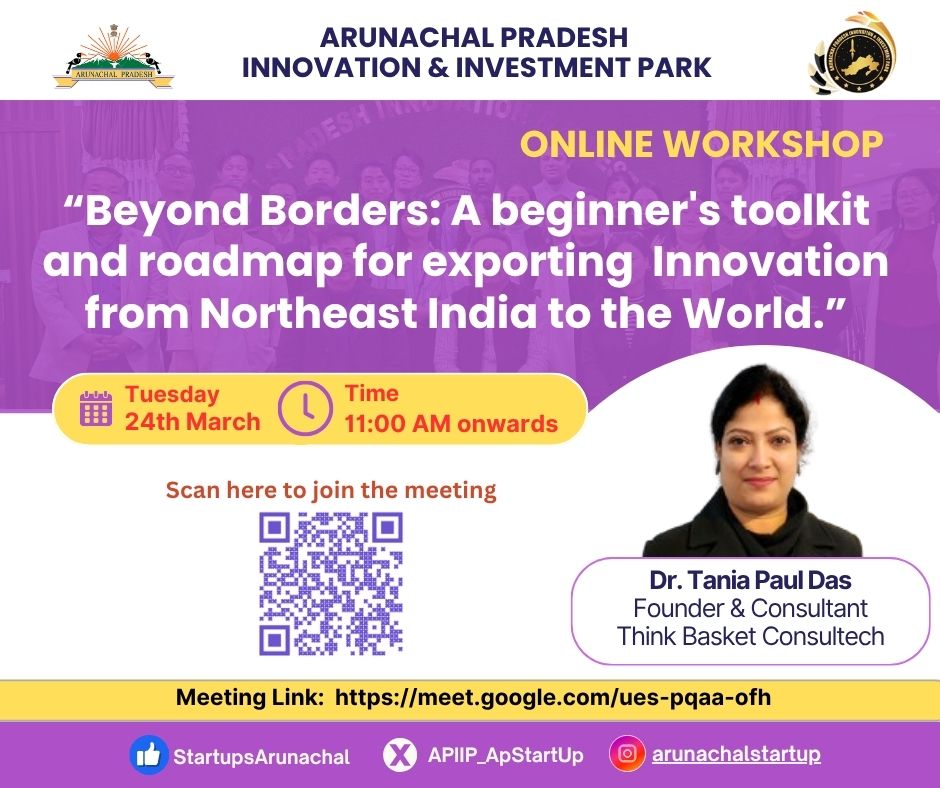 Arunachal Pradesh Innovation & Investment Park tweet media