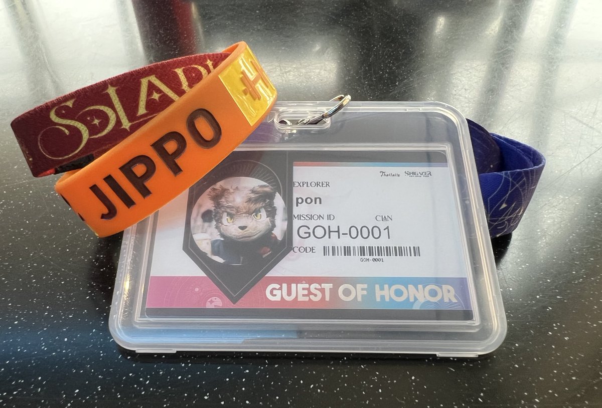 ぽん🌟 tweet media