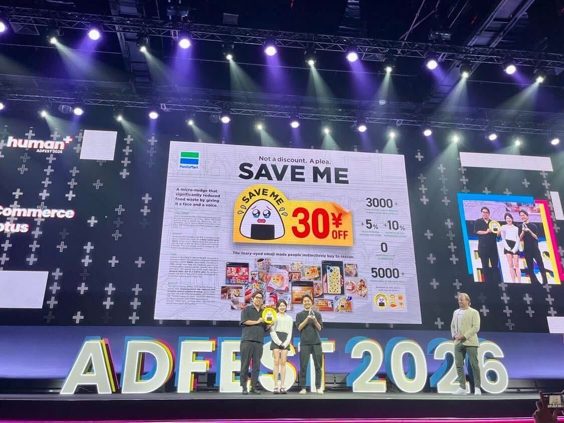 The Breakthrough Company GO tweet media