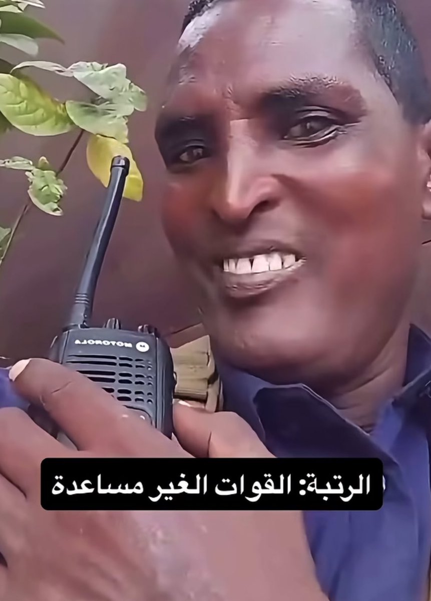 عبدالله tweet media