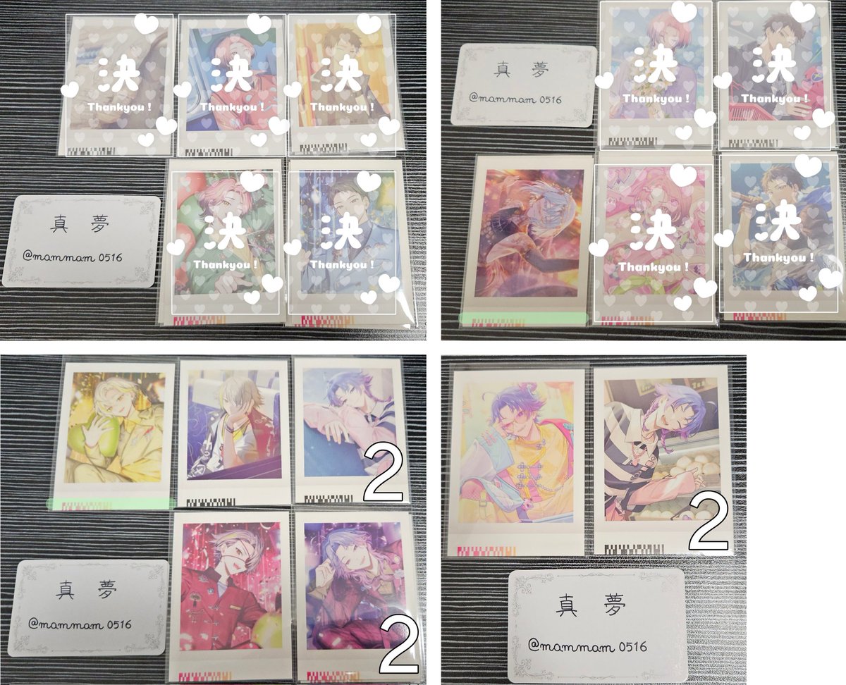 真夢 🕊𓂃𓂂𓏸 リトリン必読 tweet media