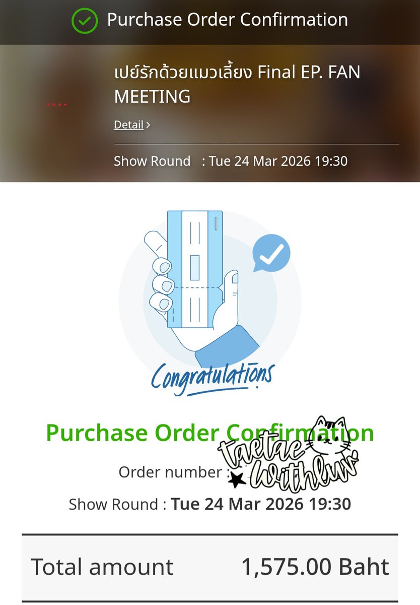 Milibu⁷ / มิลลิ 🍊 tweet media