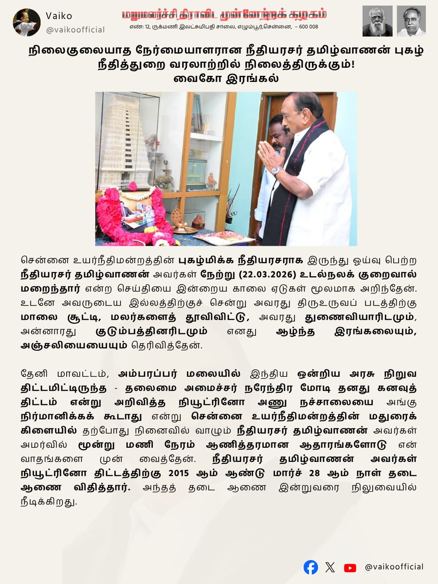 mdmkparty tweet media