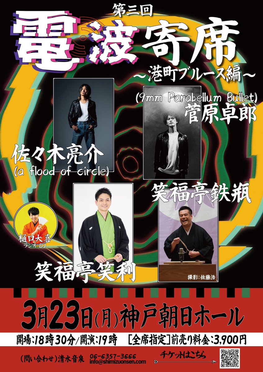 テイチクエンタテインメントJ-POP💿 tweet media