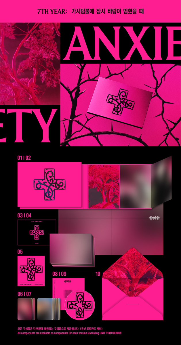 7TH YEAR: lia 𖣂 tweet media