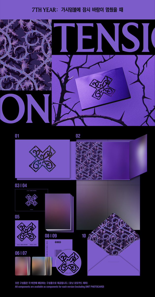 7TH YEAR: lia 𖣂 tweet media