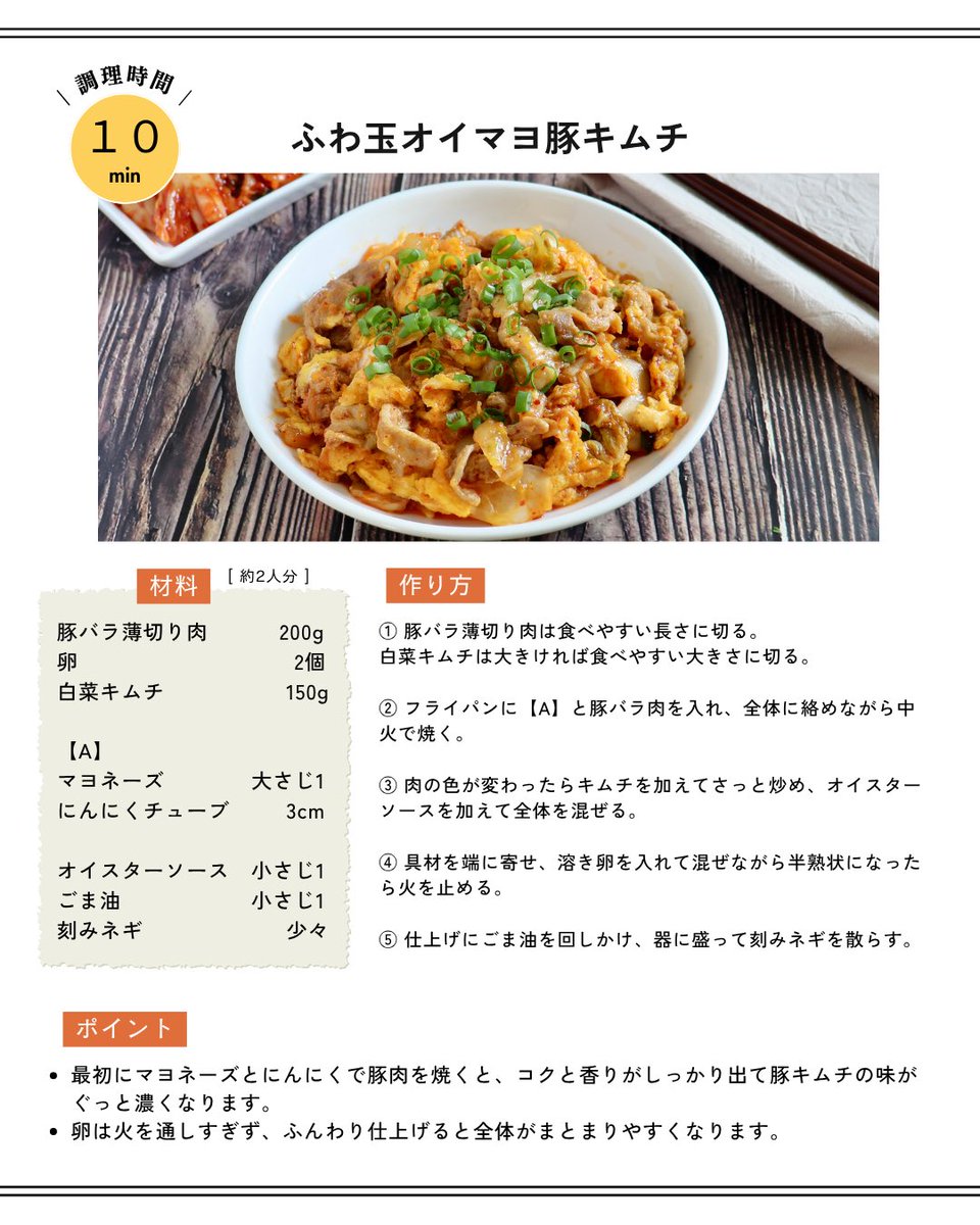 嶋田あさ美(あみん) tweet media