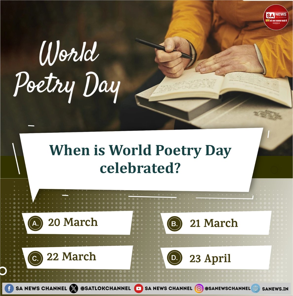 SA News Channel tweet media