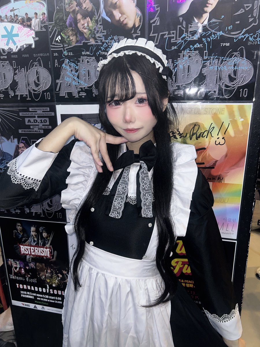 아와 あわ 🫧 tweet media