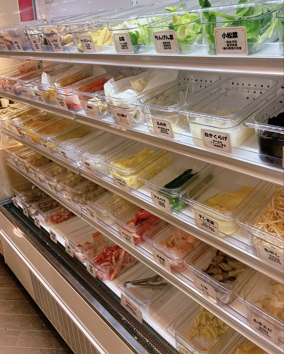 HIT/ふじやん【爆音小僧七代目】 tweet media