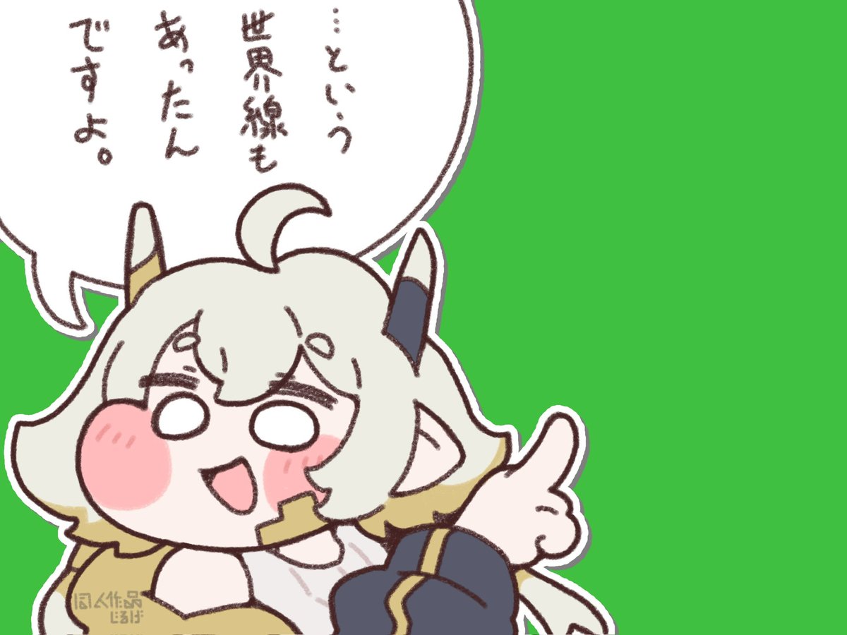 もるげ@ｷｮｼﾞｭﾆﾑ tweet media