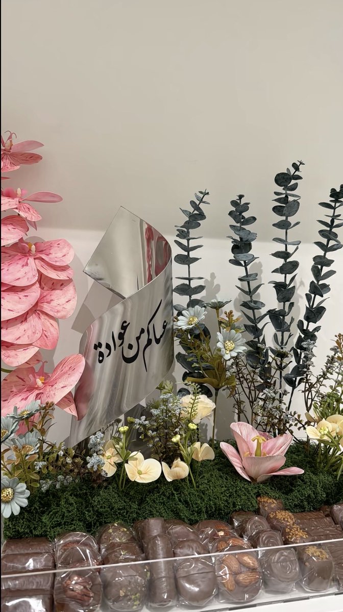 زمــولار🎞️. tweet media