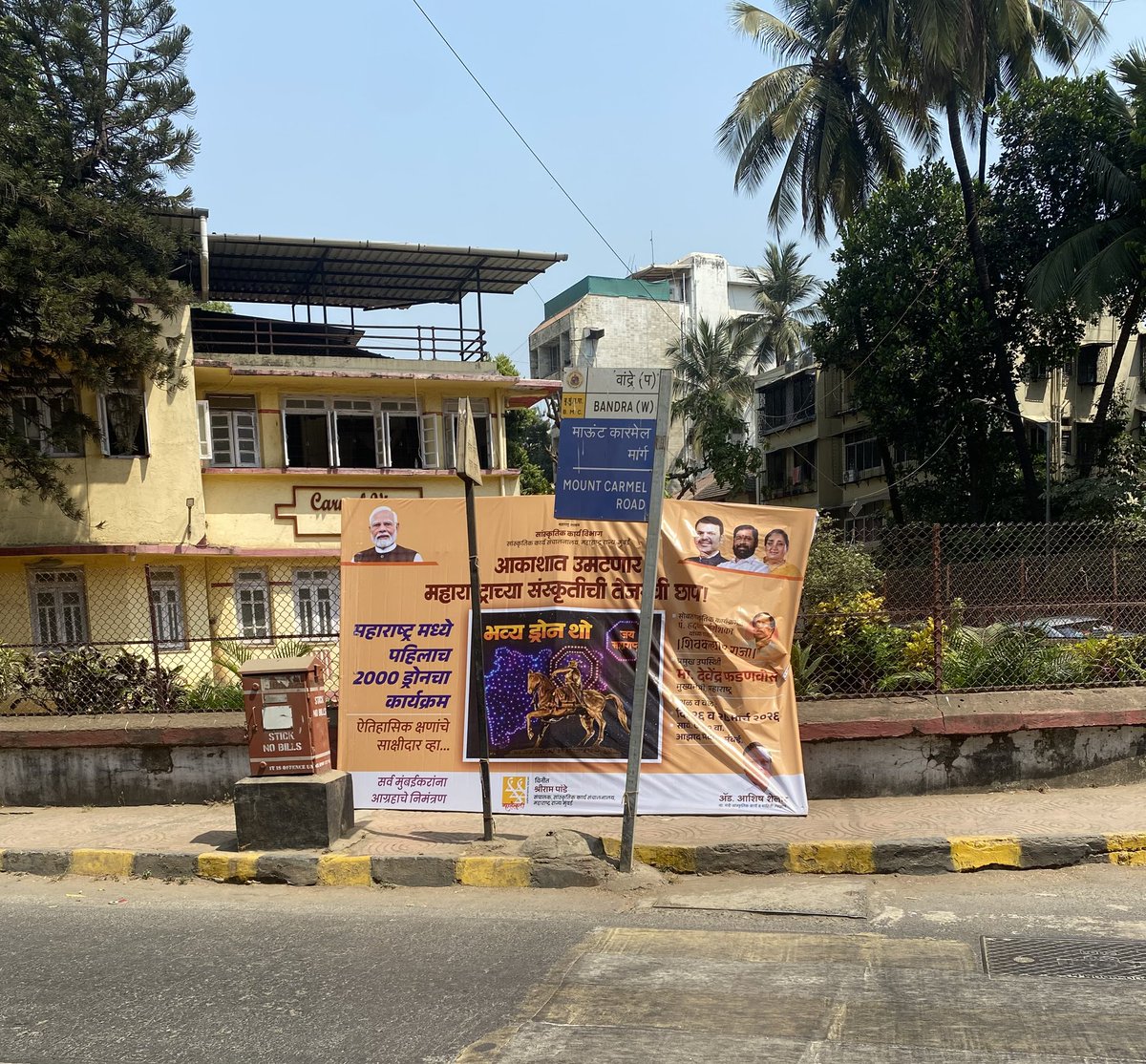 nancy soares tweet media