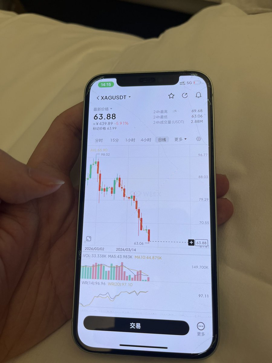 凉兮将军（与邪恶对抗） tweet media