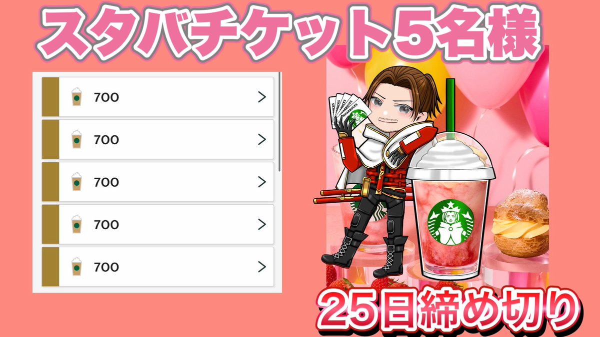 HAMA🦇ྀི【BLIV1代表】 tweet media