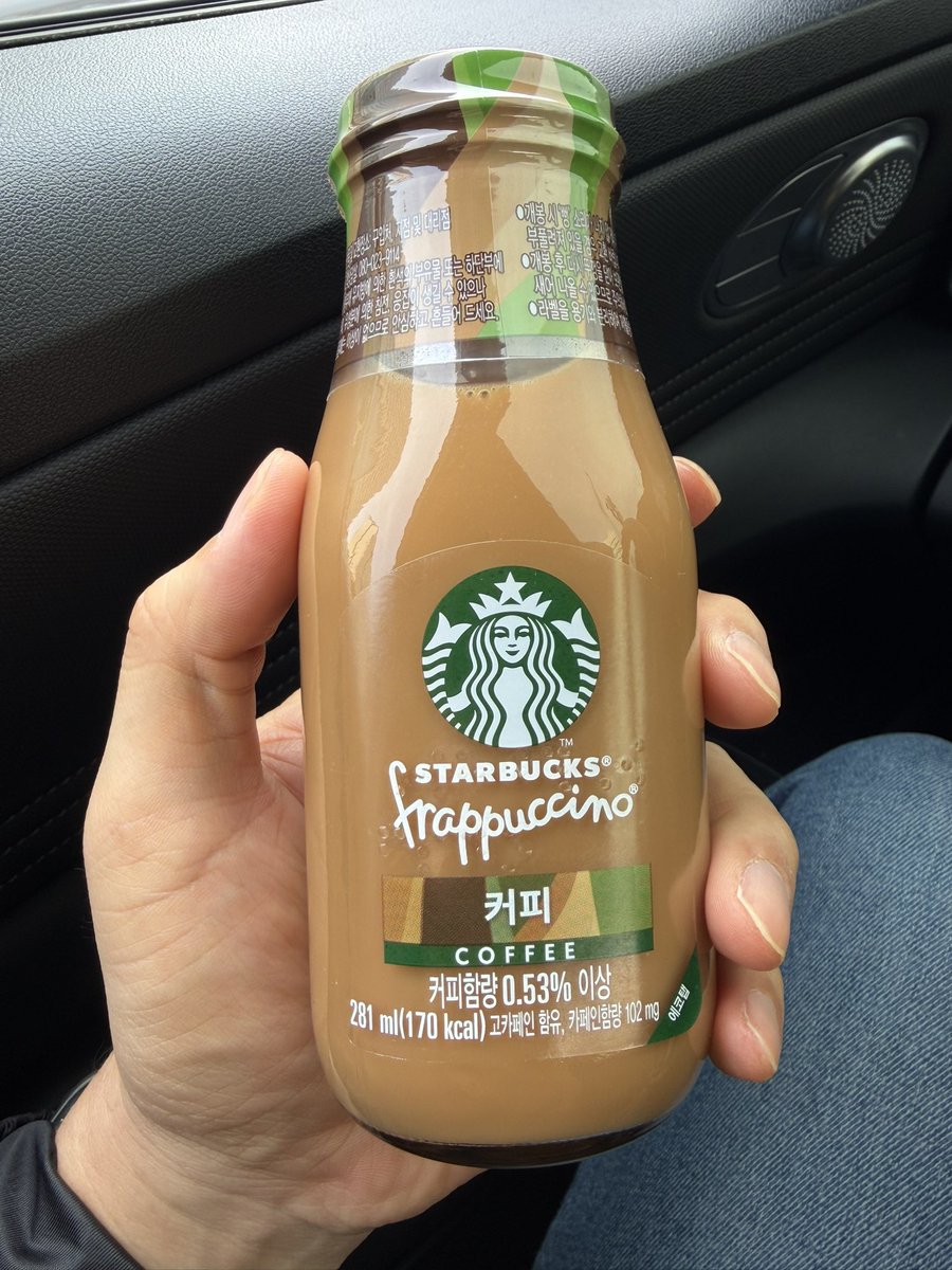캣츠파파 tweet media