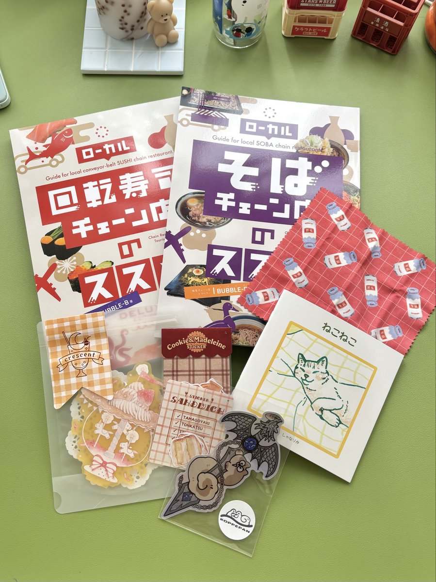 さいこ〜な戦利品たち🫶
#ガタケット183