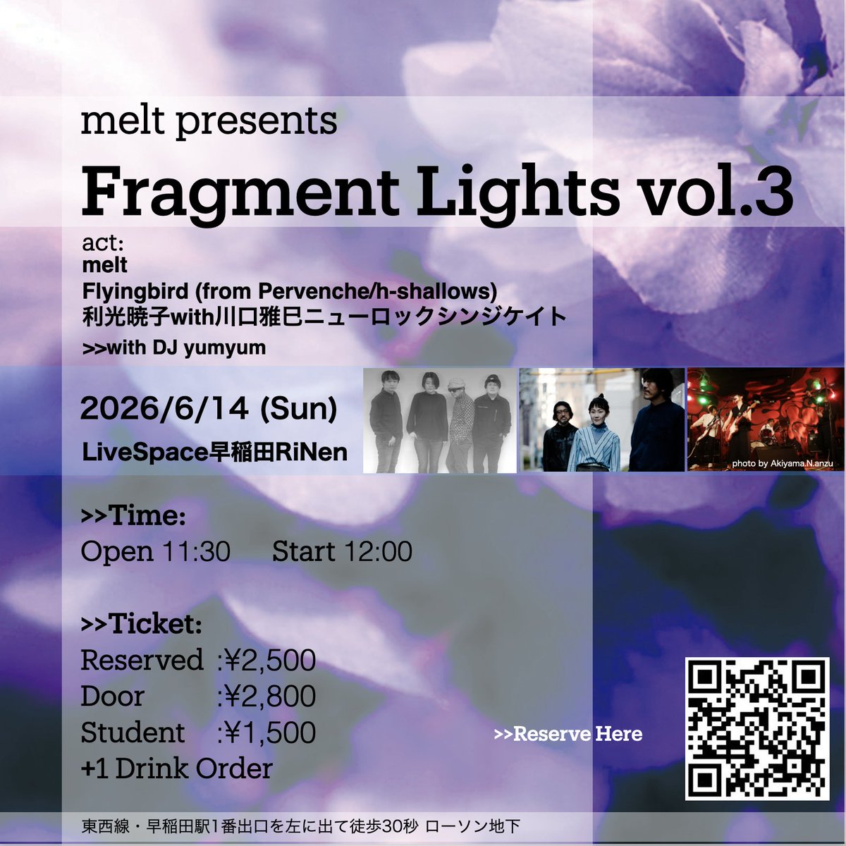 LiveSpace早稲田RiNen tweet media